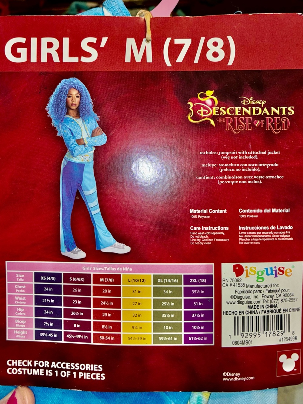 Disney Blue and Teal Girls' Jumpsuit Costume - Descendants Inspired